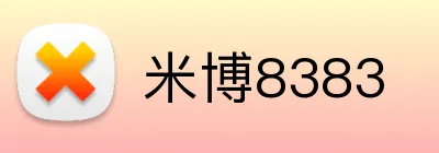 米博8383 logo