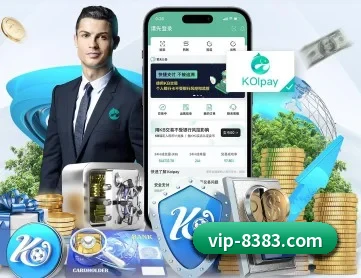 米博8383 APP