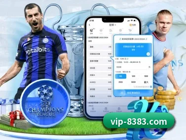 米博8383 APP