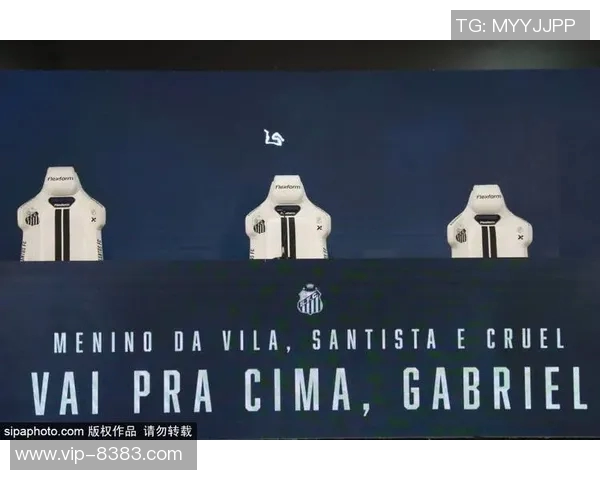 伯恩茅斯出价3500万欧争夺瓦斯科达伽马前锋拉扬的转会战